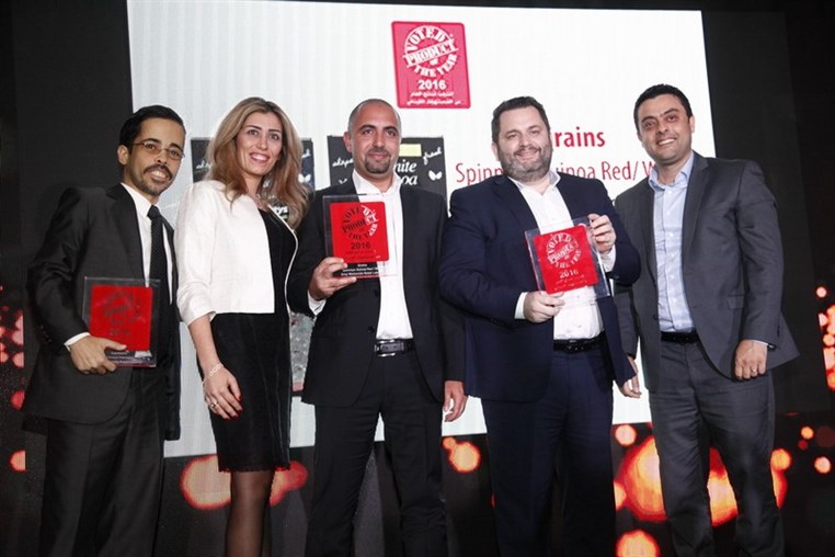 Product of The Year 2016 
